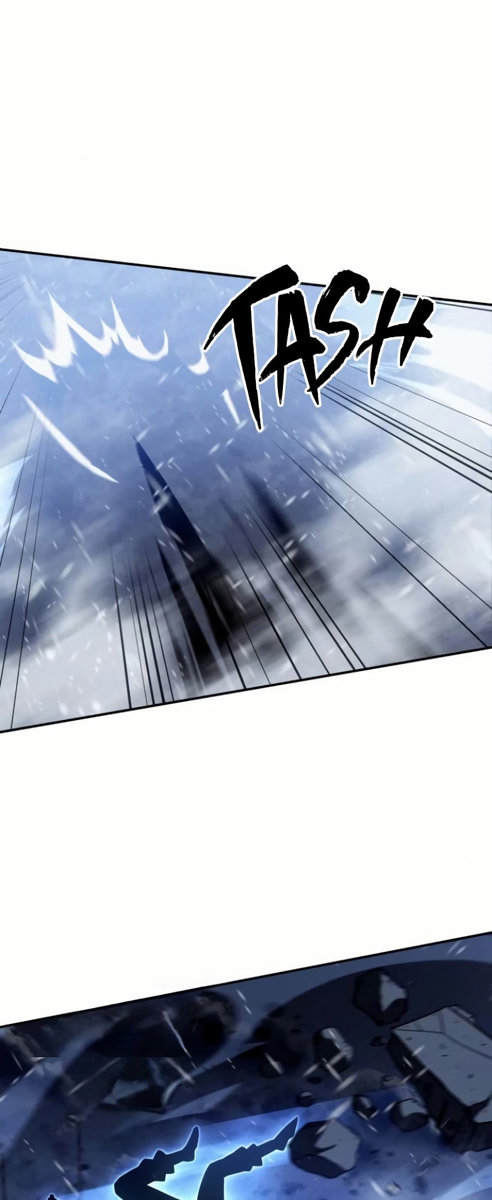 Ice Lord page 60