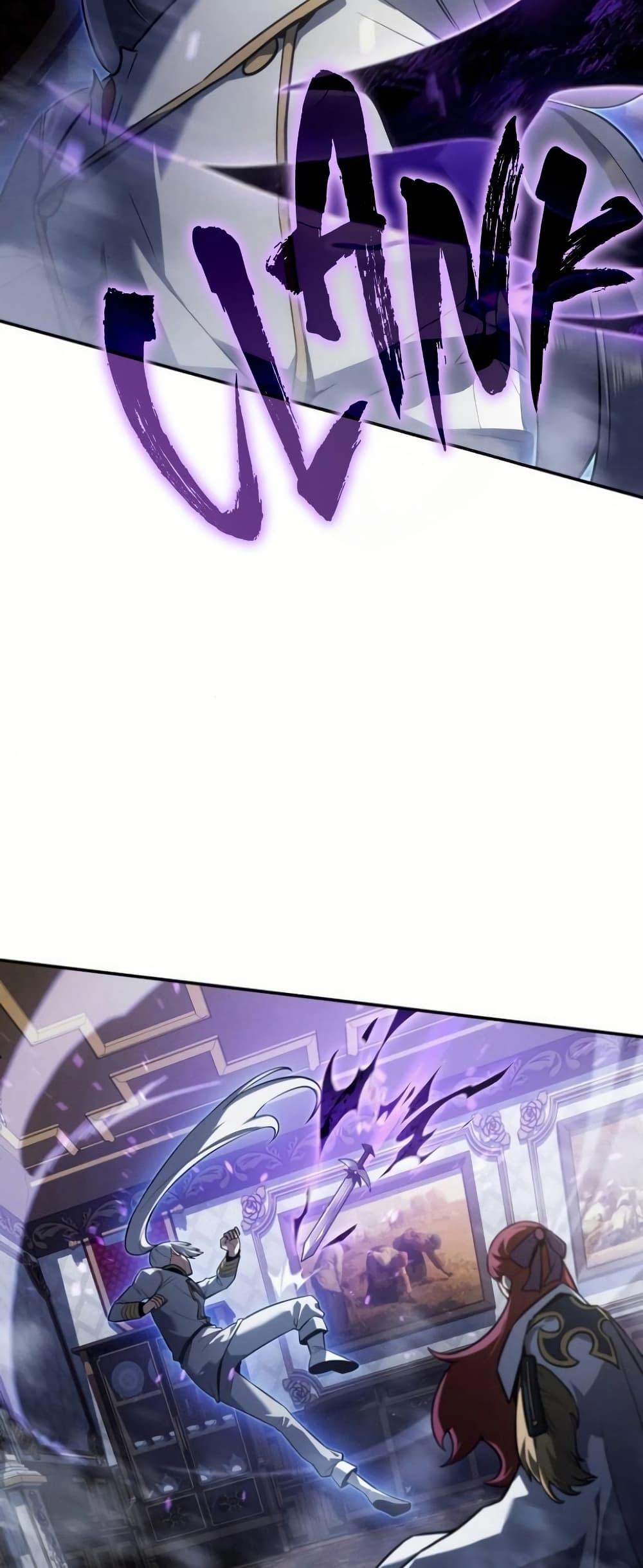 Ice Lord page 70