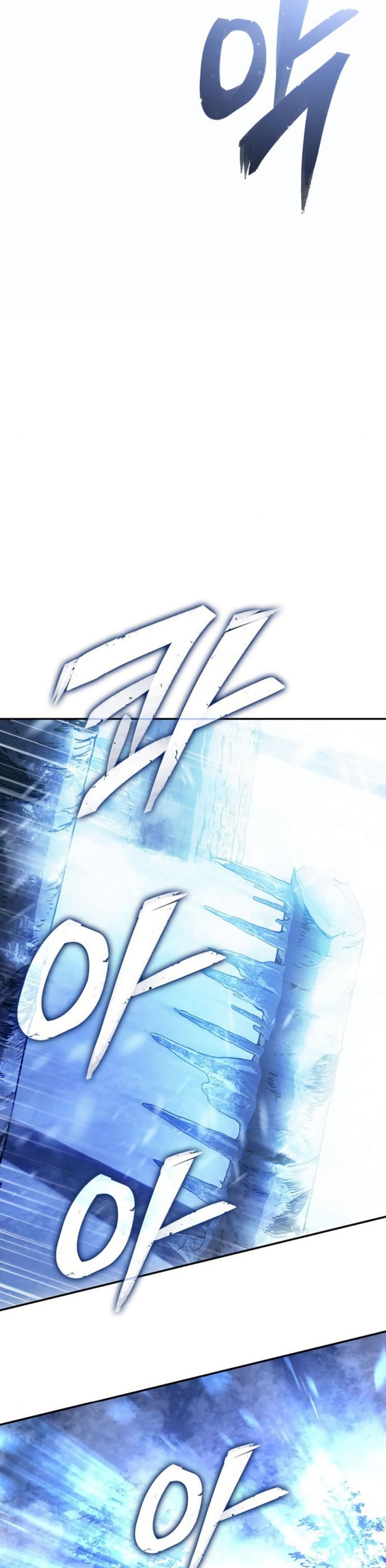 Ice Lord page 38