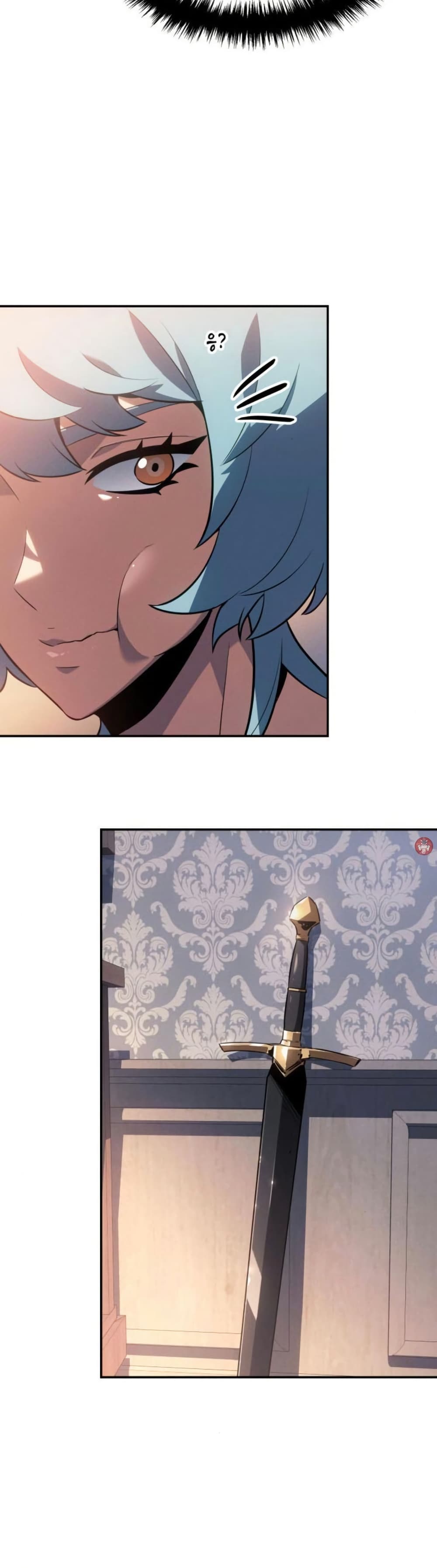 Ice Lord page 40
