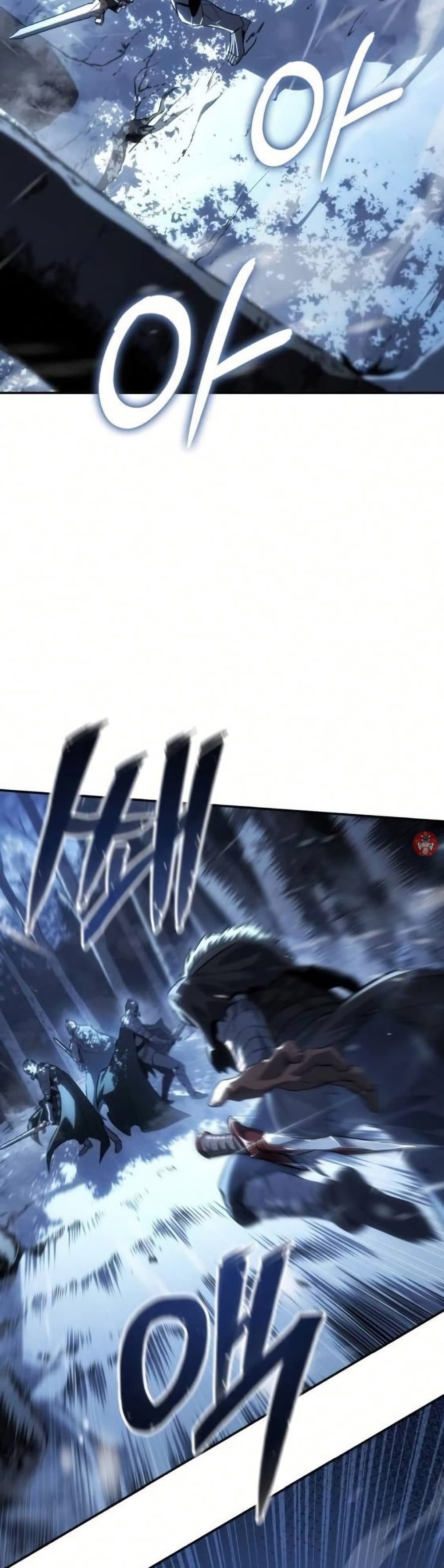 Ice Lord page 14