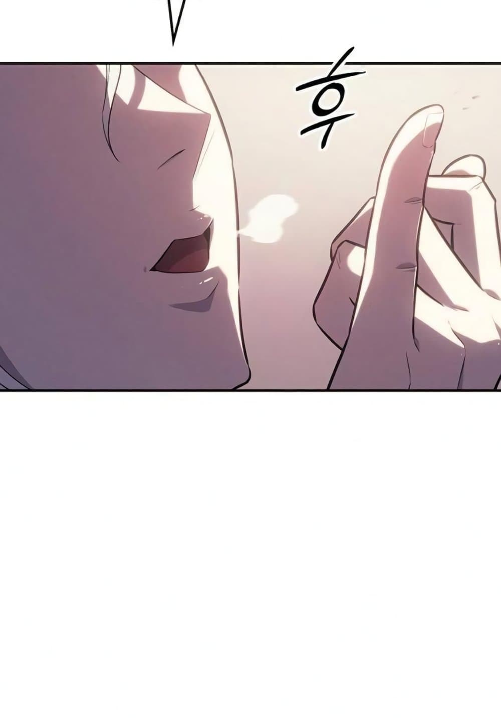 Ice Lord page 17