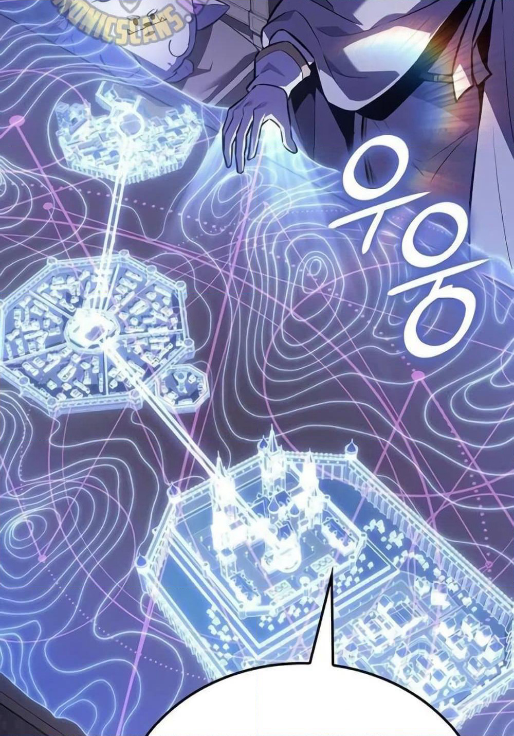Ice Lord page 58