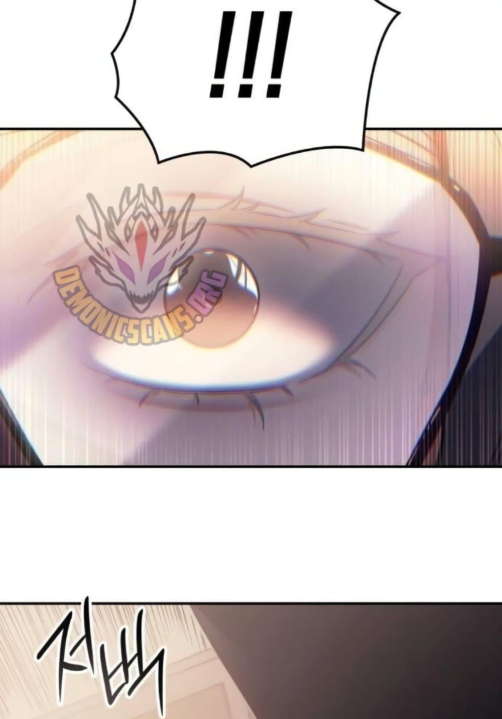Ice Lord page 112