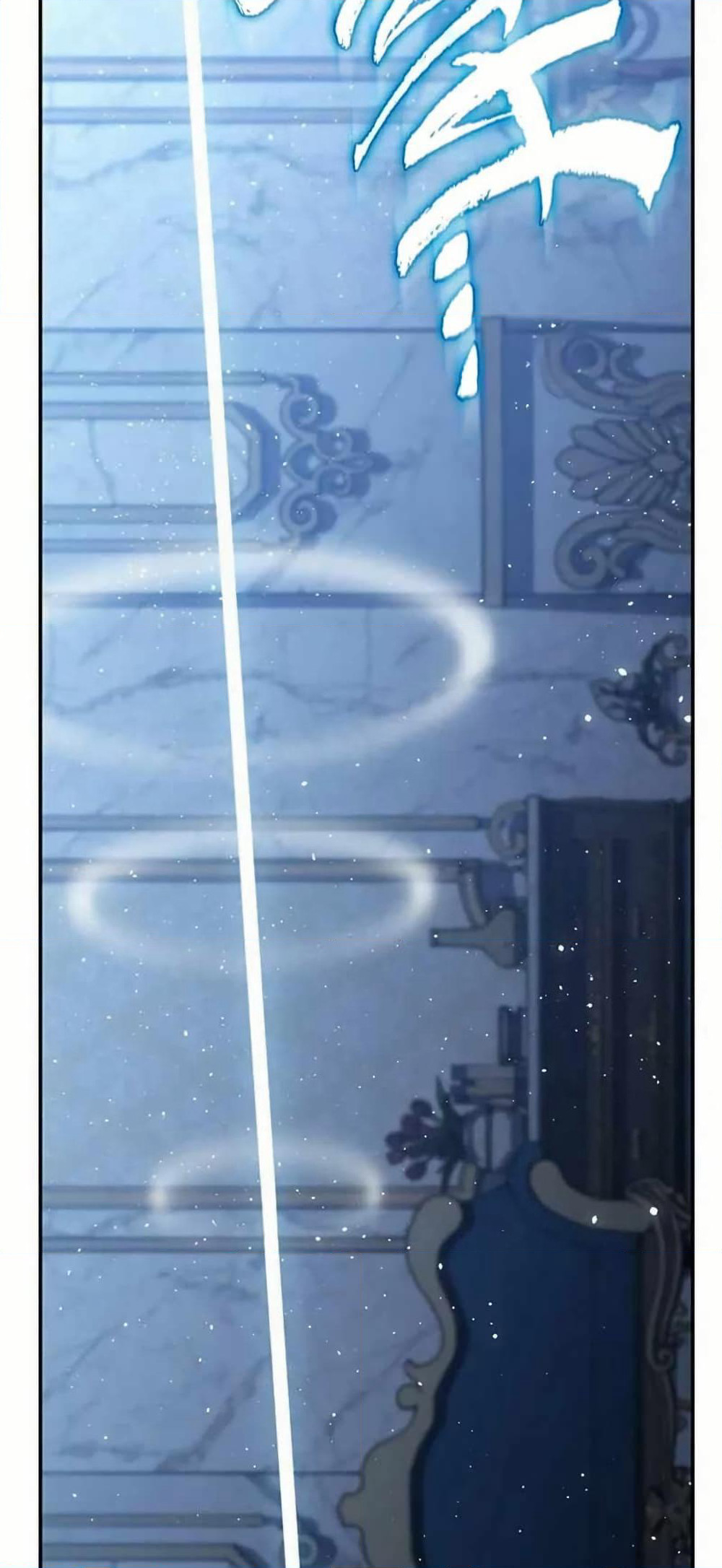 Ice Lord page 38
