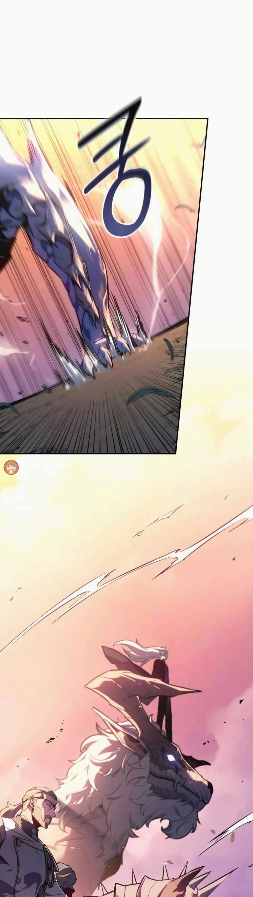 Ice Lord page 4