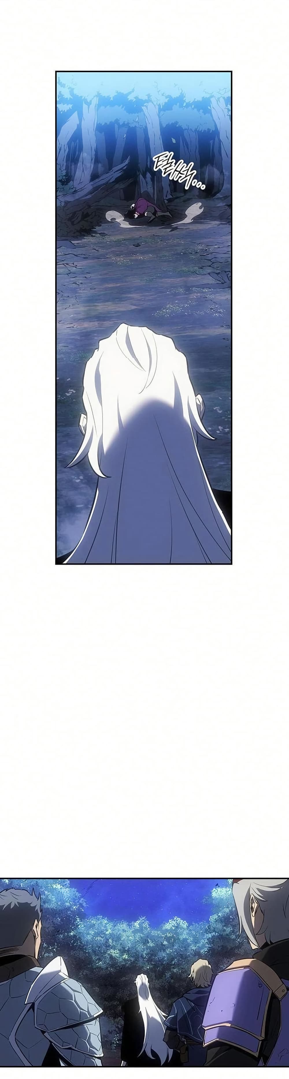 Ice Lord page 31
