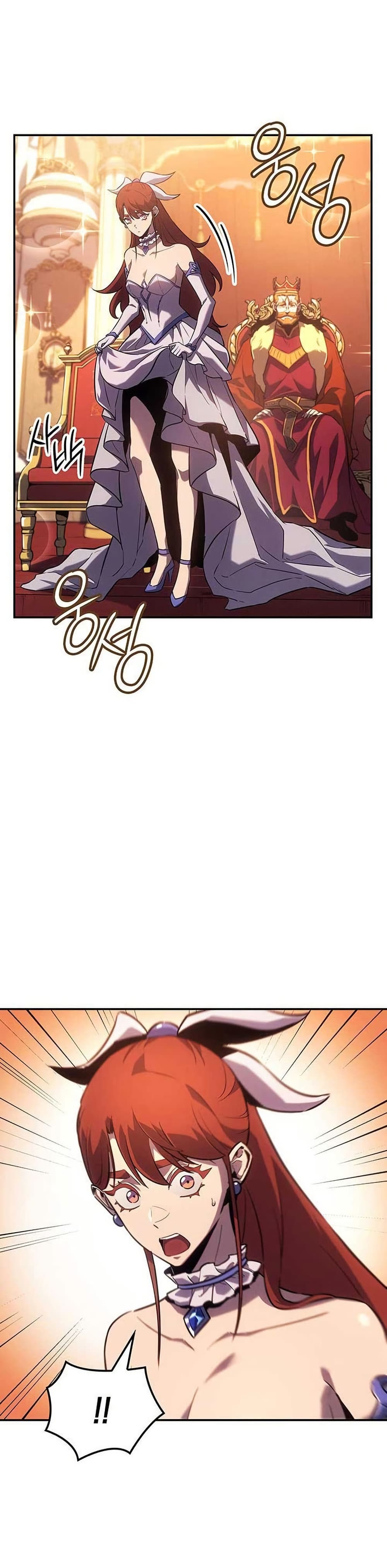 Ice Lord page 21