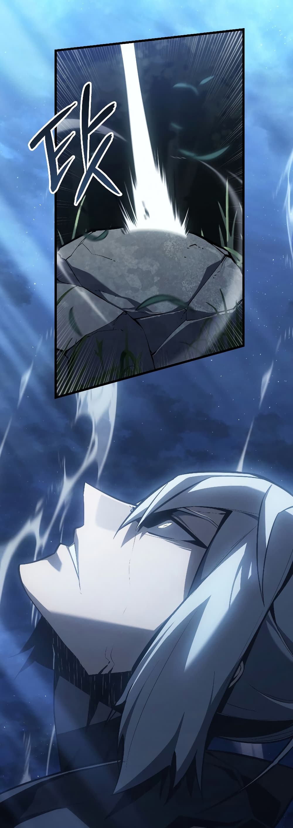 Ice Lord page 12