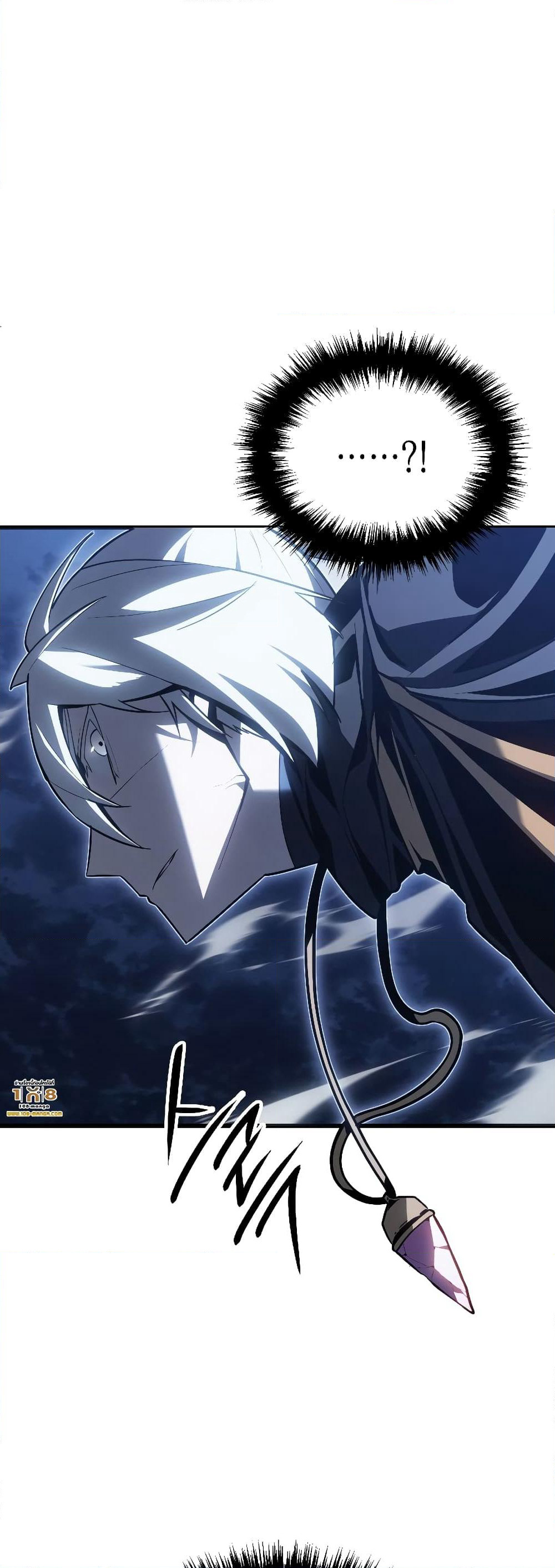 Ice Lord page 21