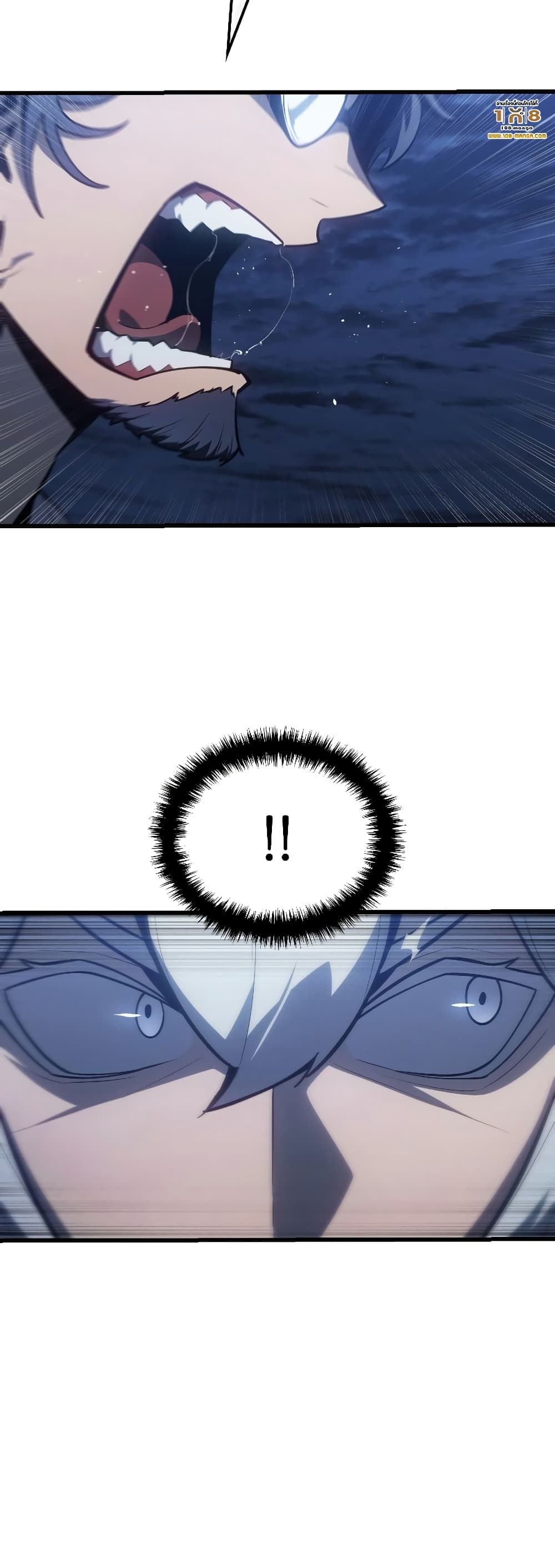 Ice Lord page 55