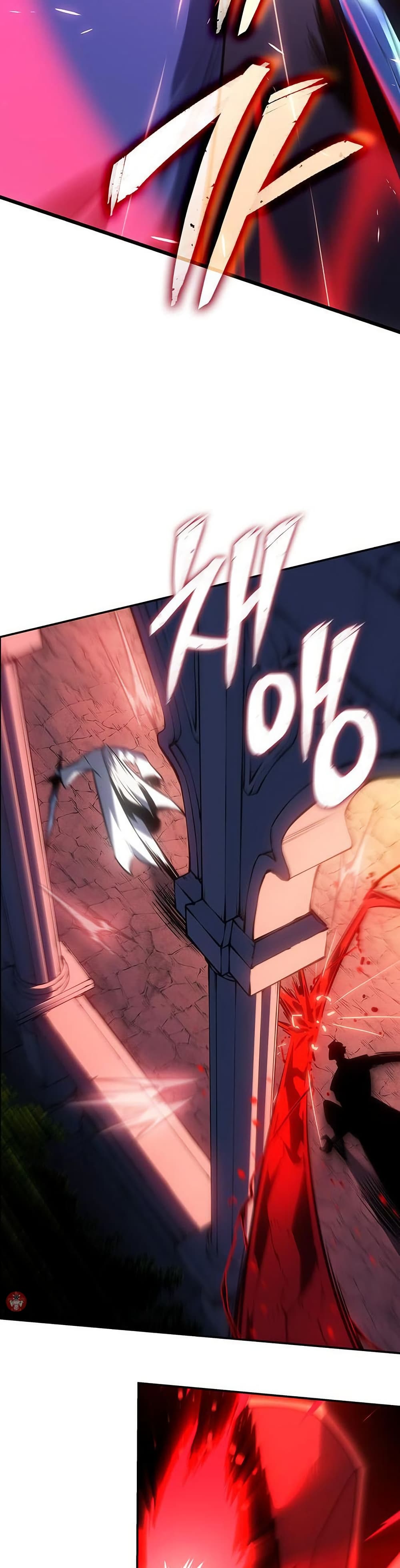 Ice Lord page 5