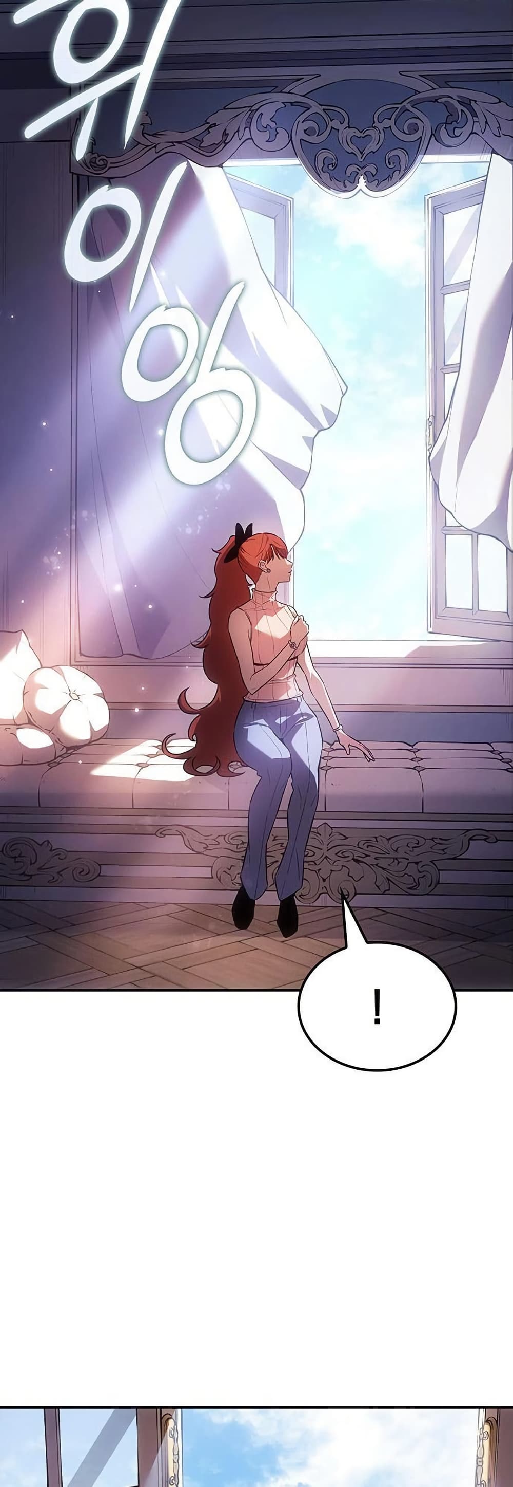 Ice Lord page 16