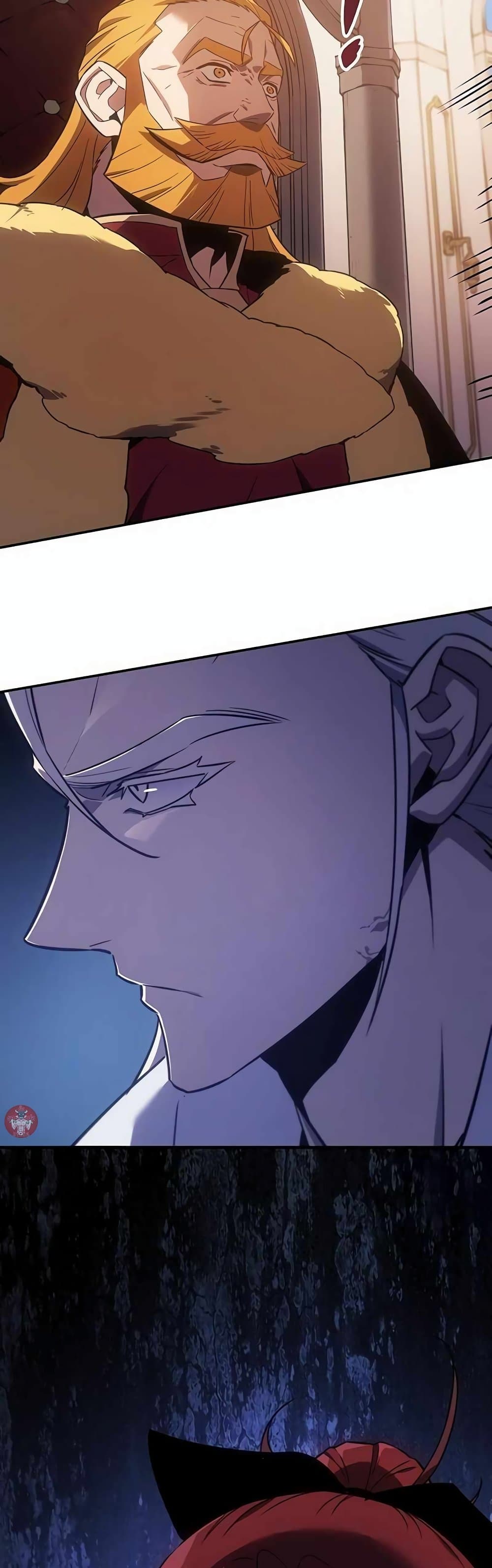 Ice Lord page 12
