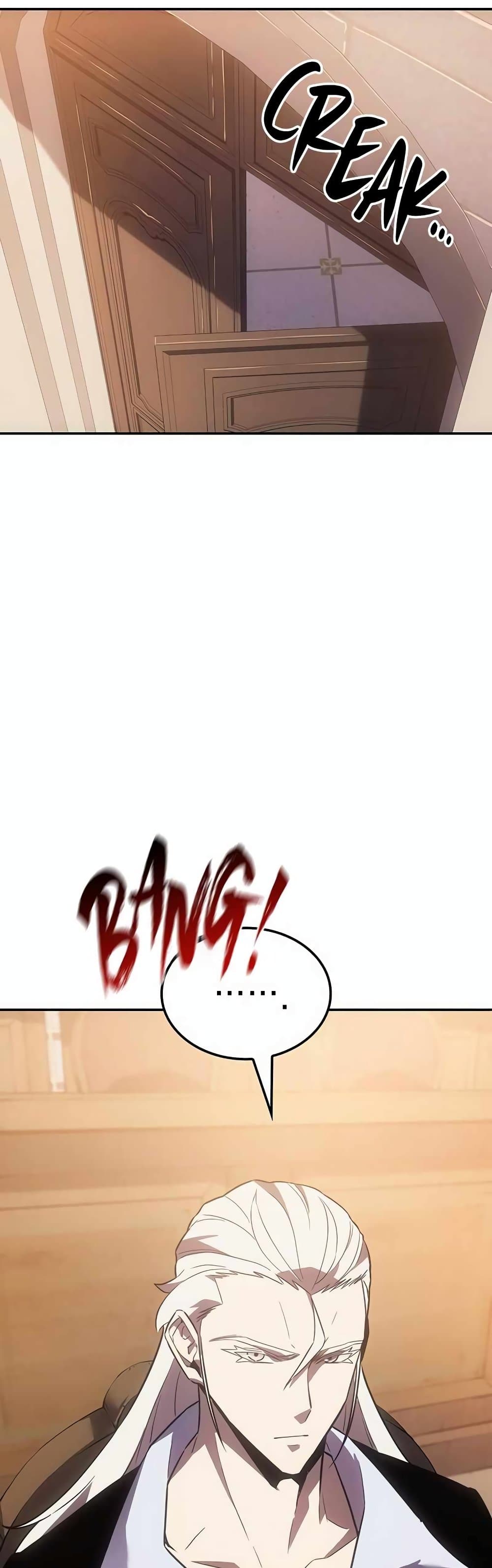 Ice Lord page 31
