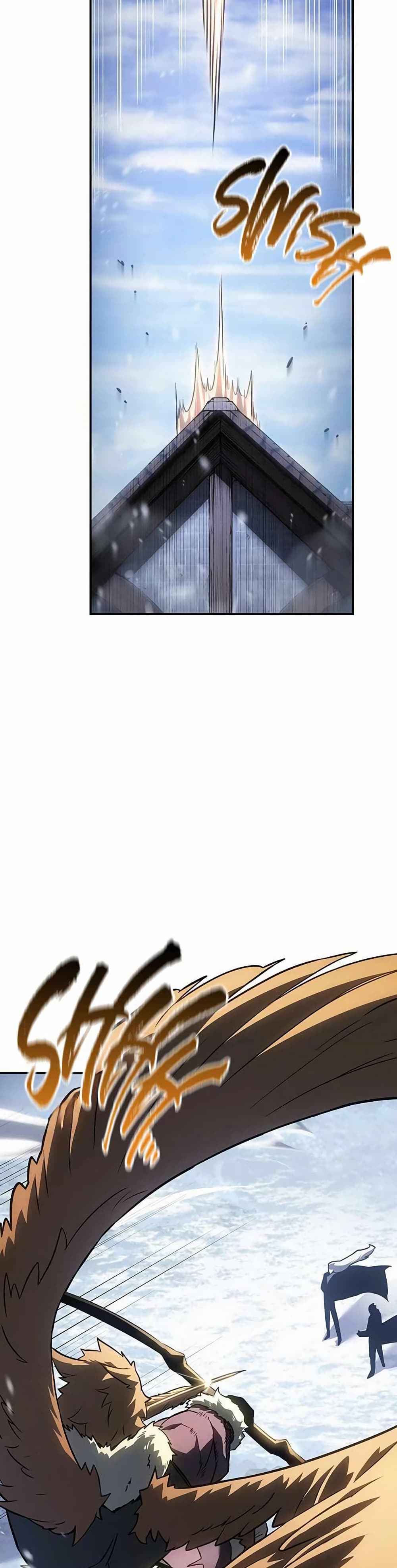 Ice Lord page 46