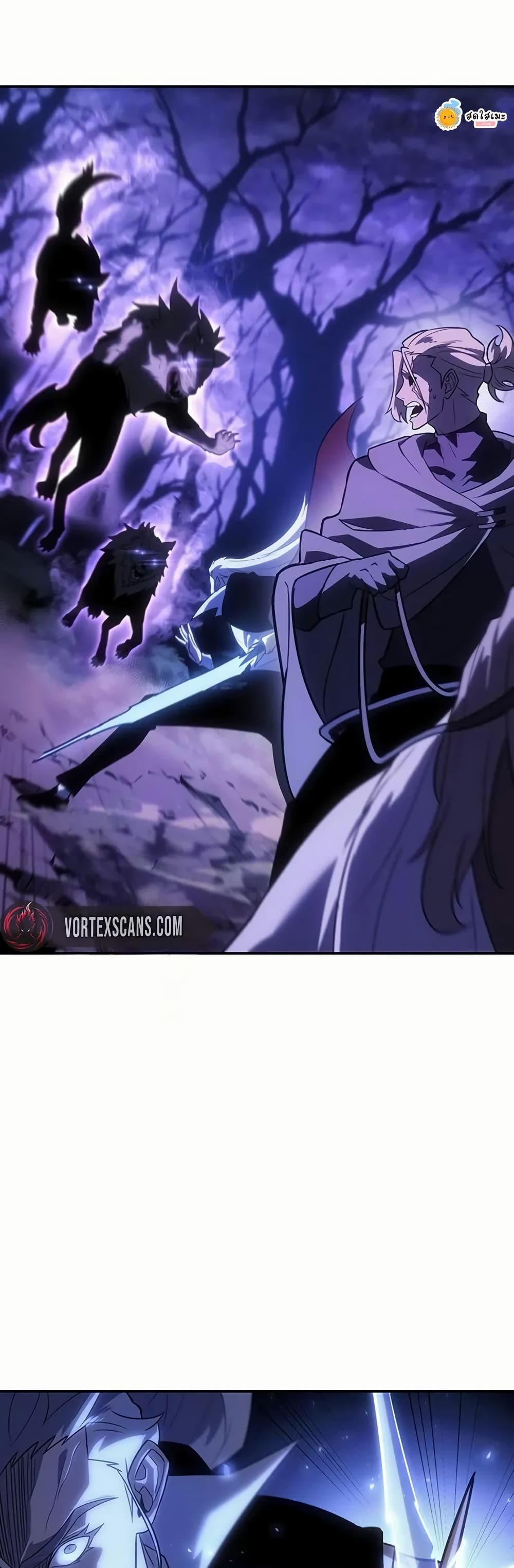 Ice Lord page 26