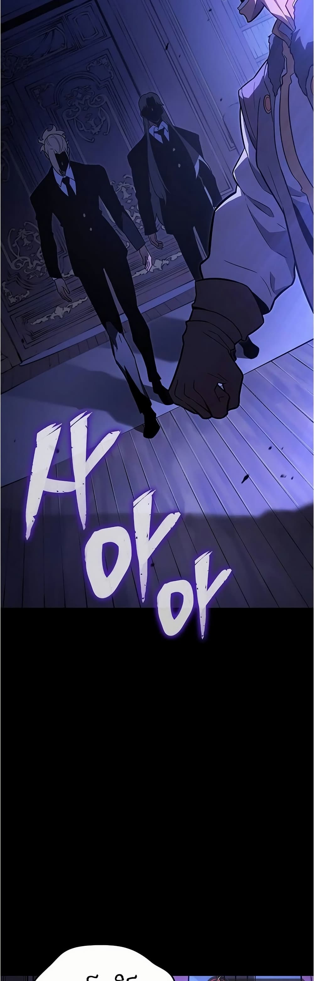 Ice Lord page 24