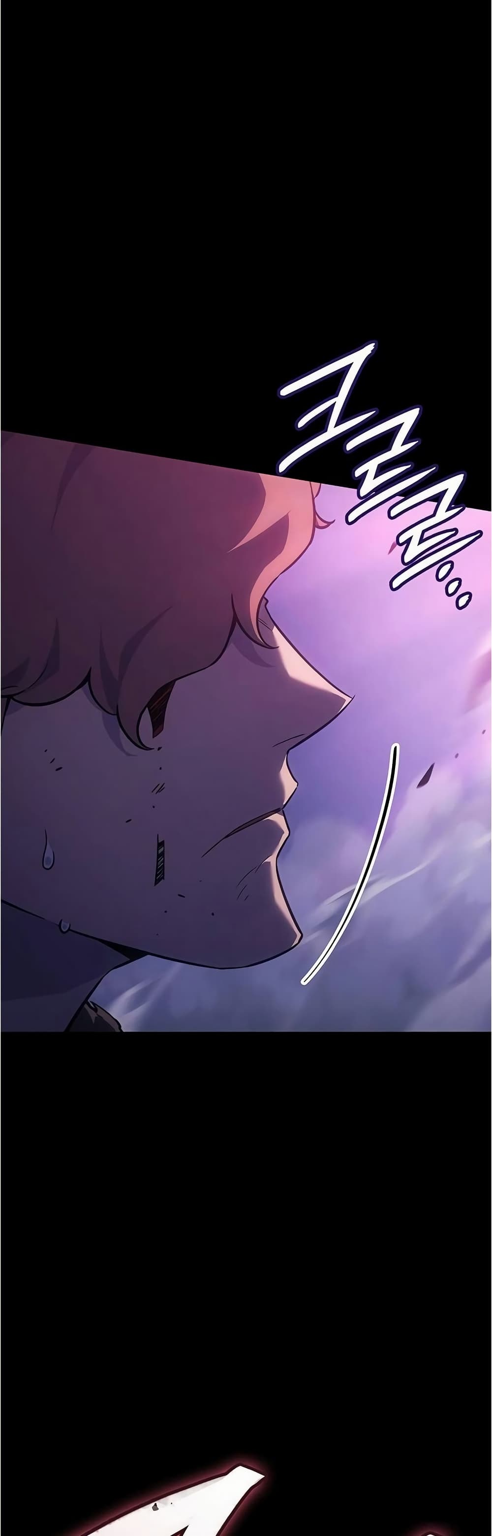 Ice Lord page 32