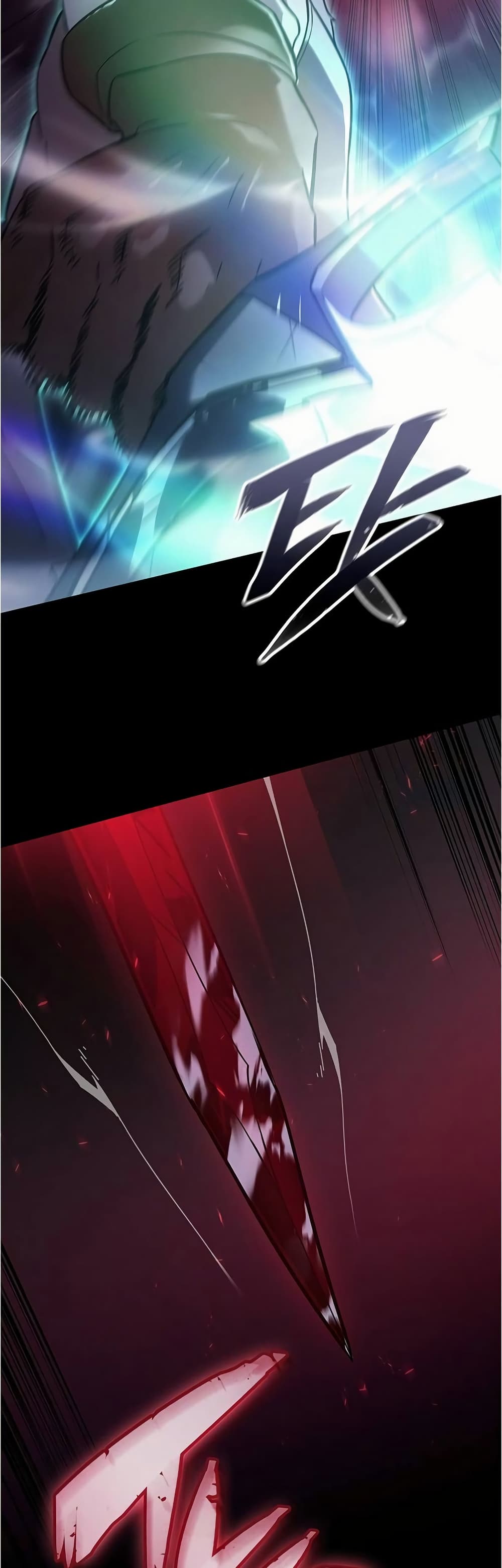 Ice Lord page 42