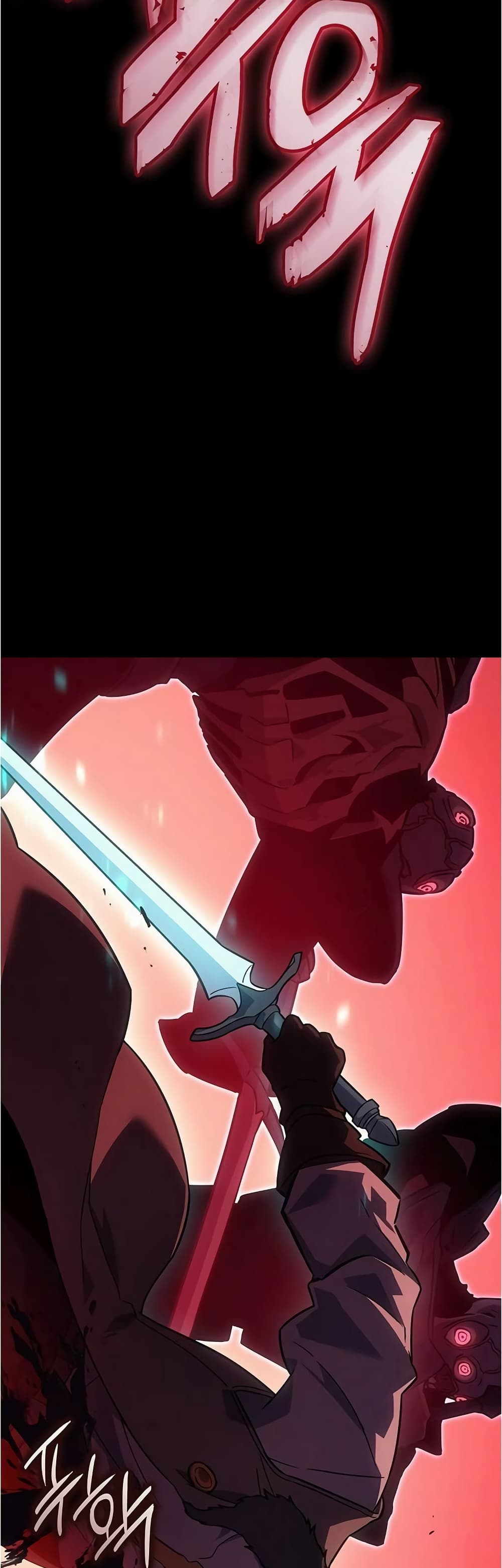Ice Lord page 43
