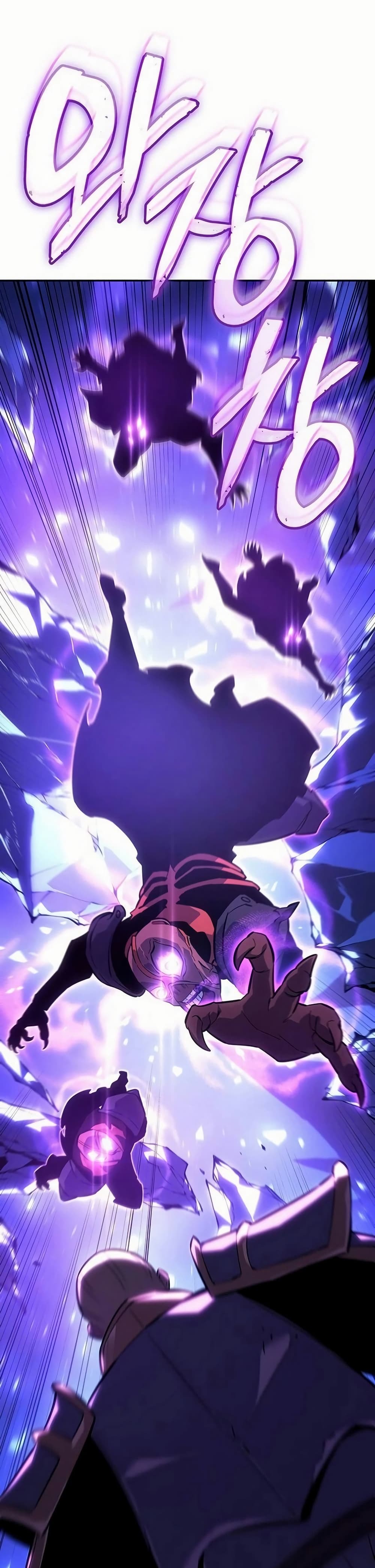Ice Lord page 12