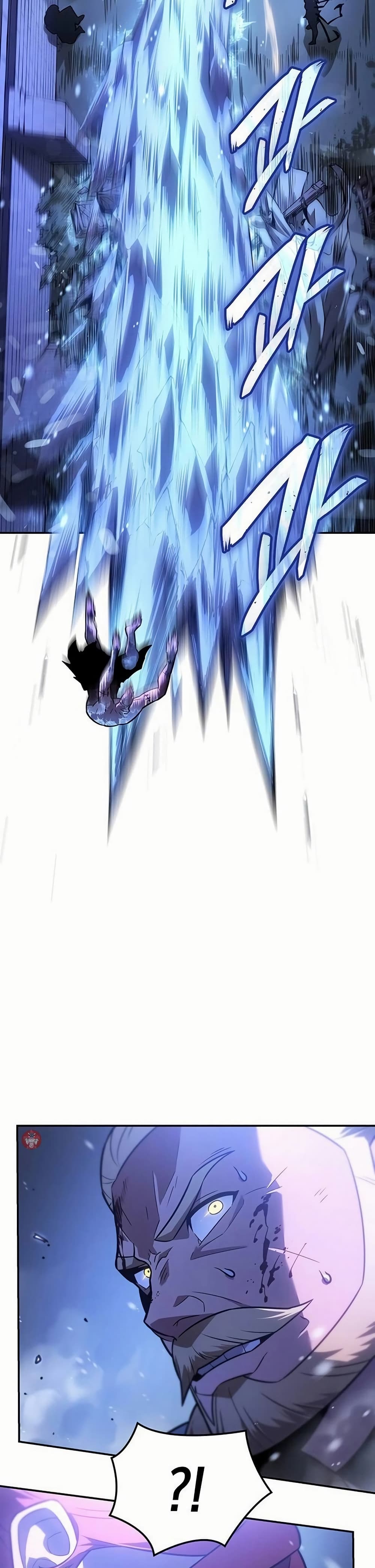 Ice Lord page 29