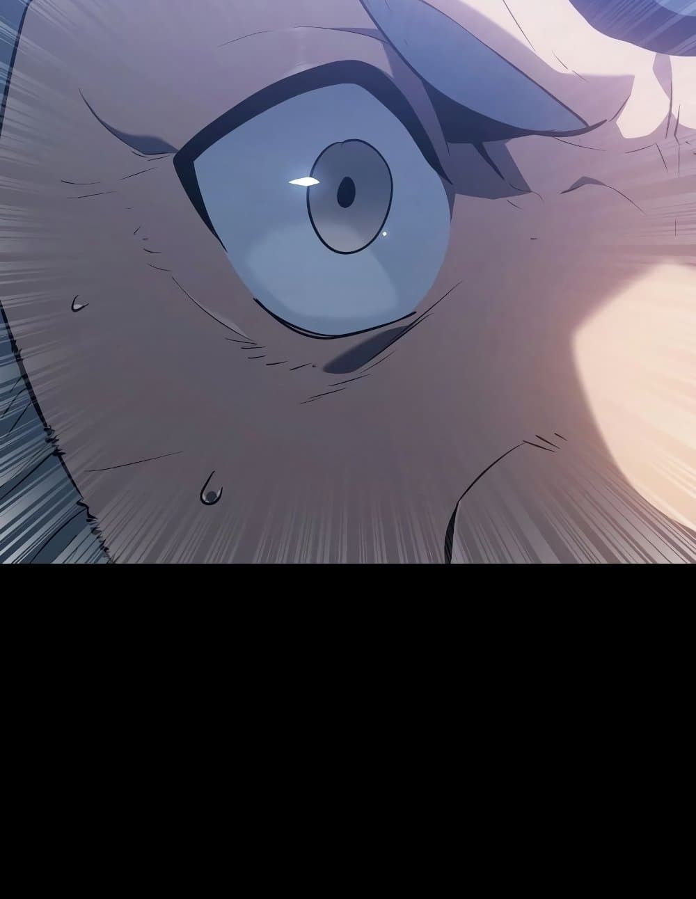Ice Lord page 32