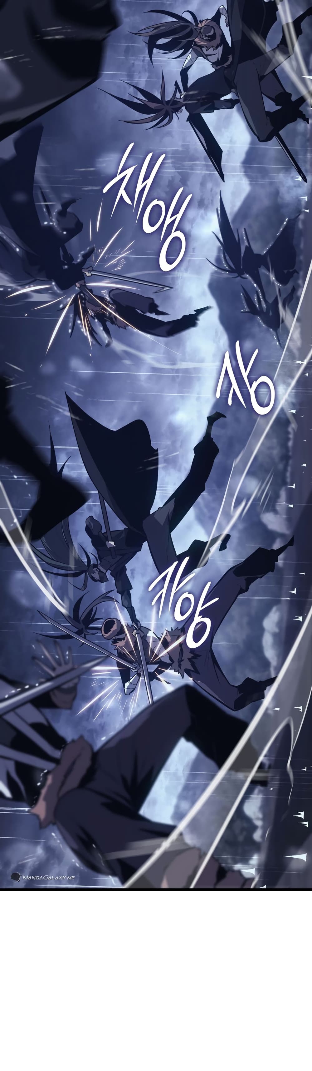 Ice Lord page 46