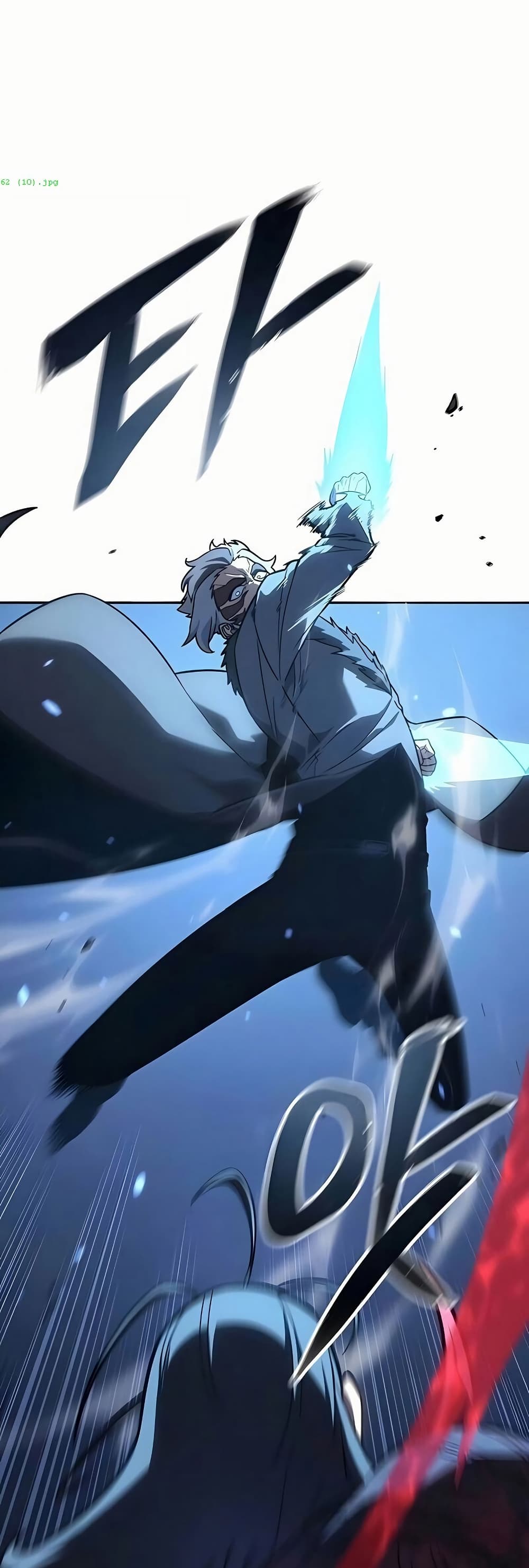 Ice Lord page 54