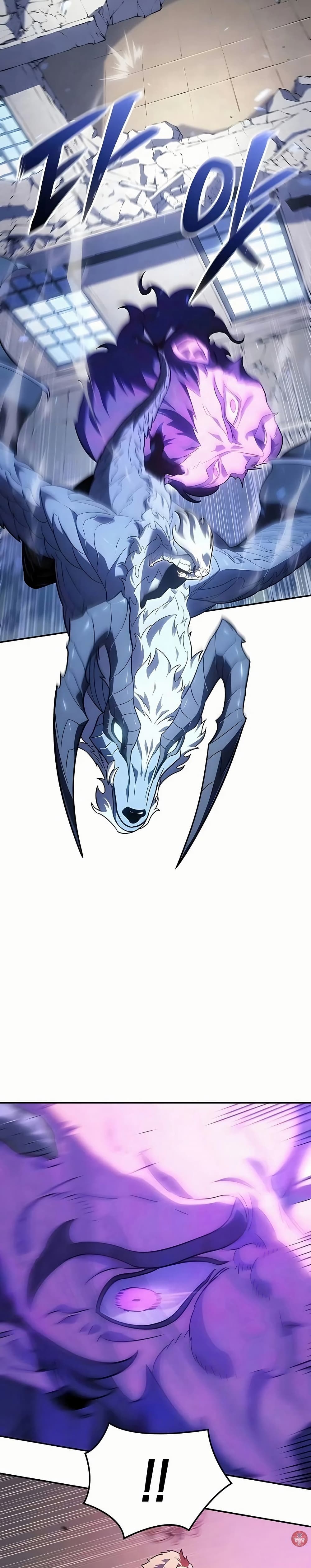 Ice Lord page 22