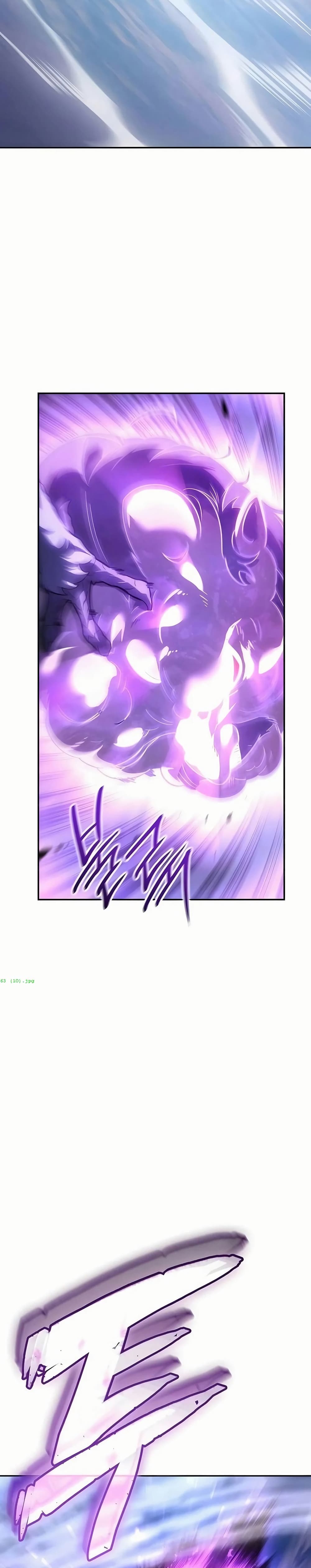 Ice Lord page 32