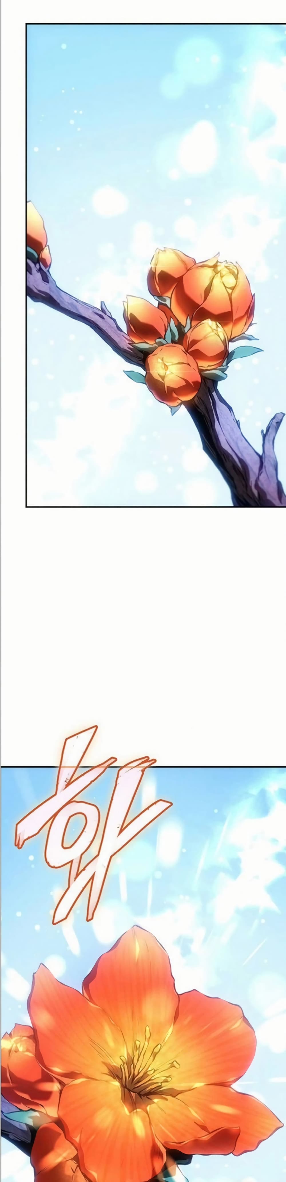 Ice Lord page 48