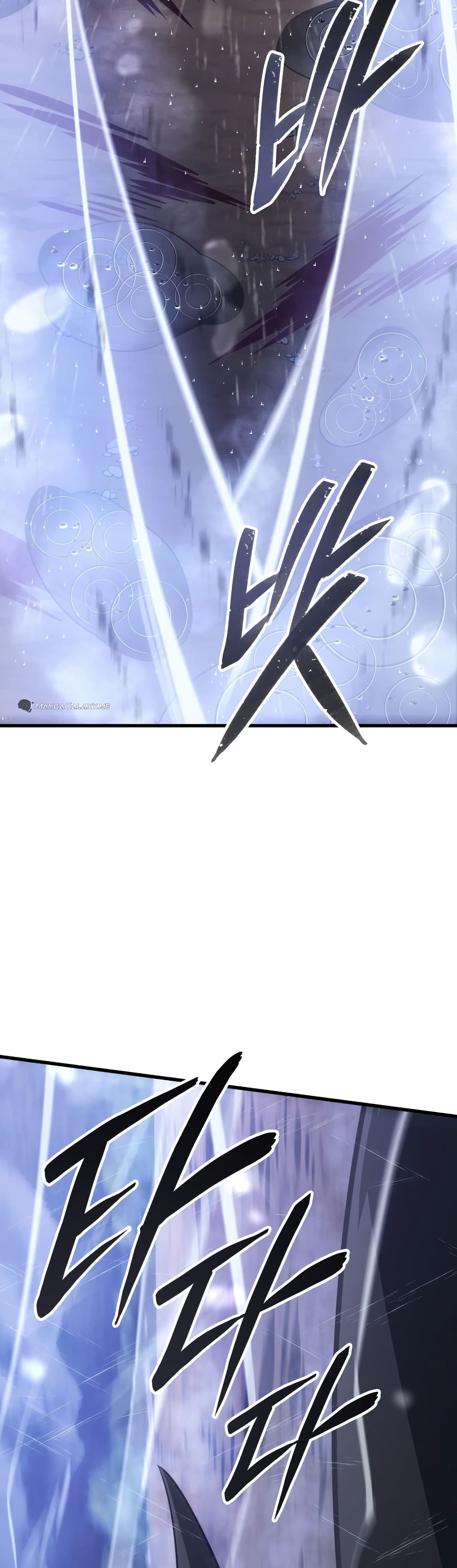 Ice Lord page 42