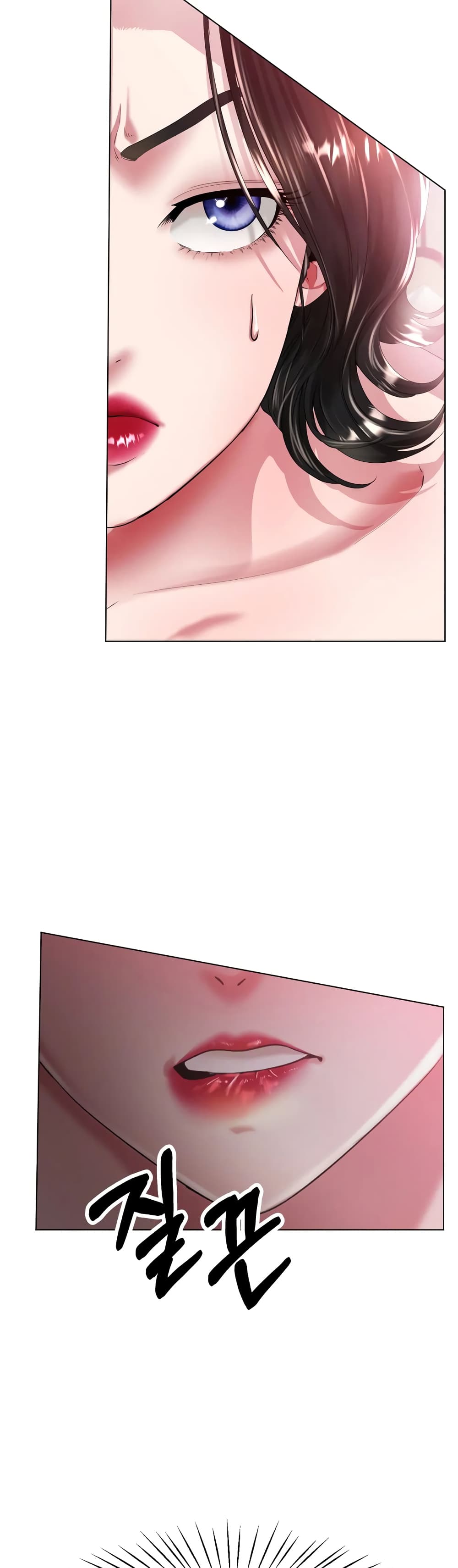 Ice Love page 2