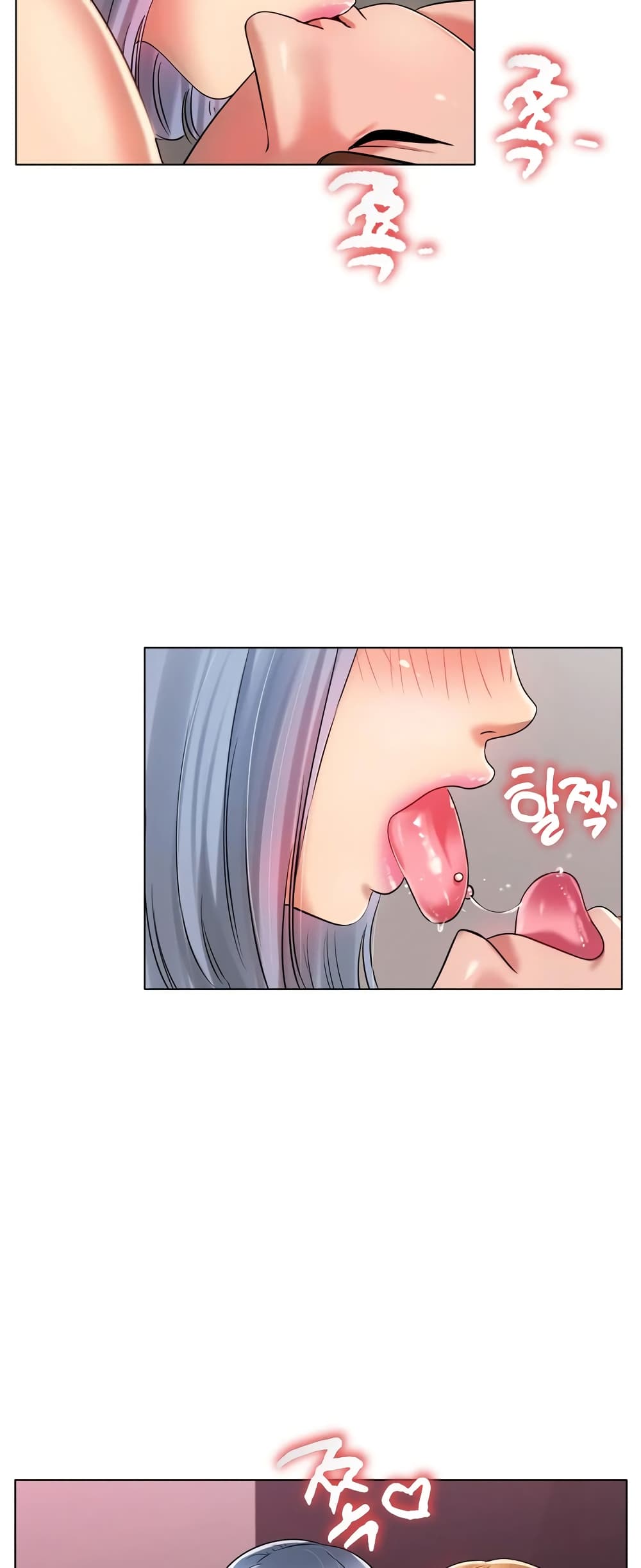 Ice Love page 4