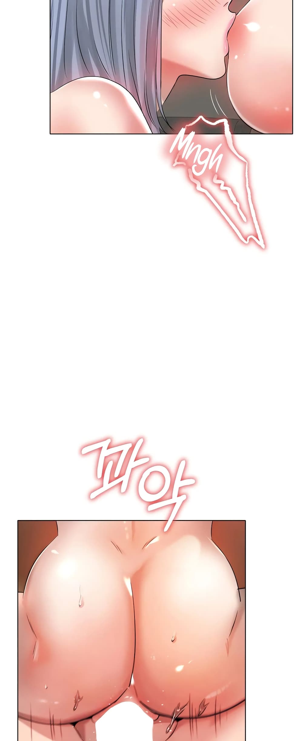 Ice Love page 9