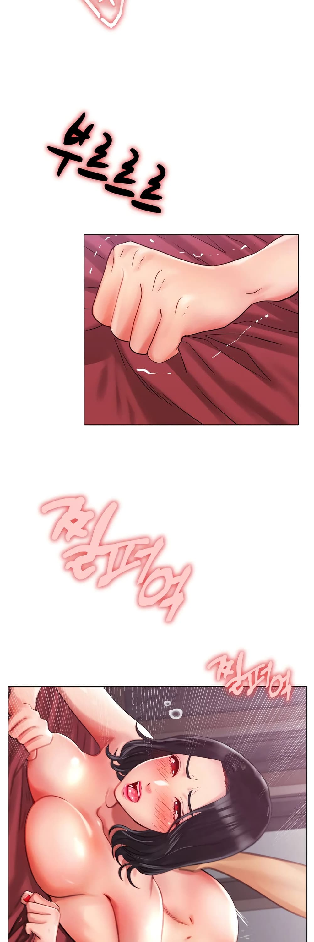 Ice Love page 4