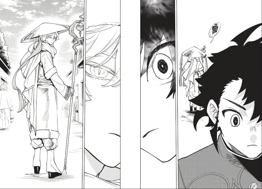 Ichi the Witch page 6
