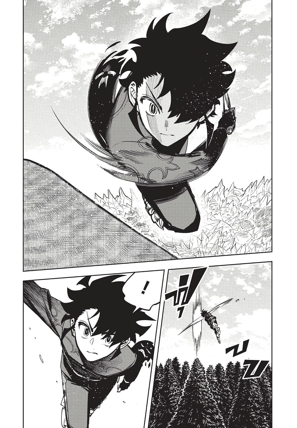 Ichi the Witch page 6