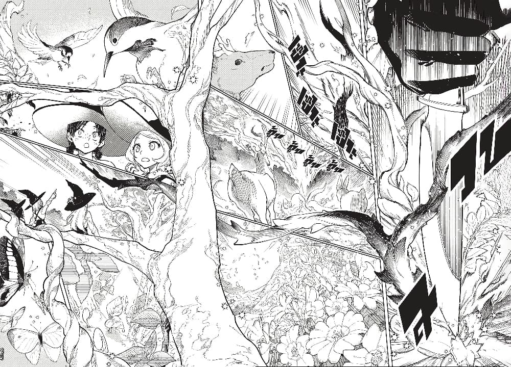 Ichi the Witch page 23
