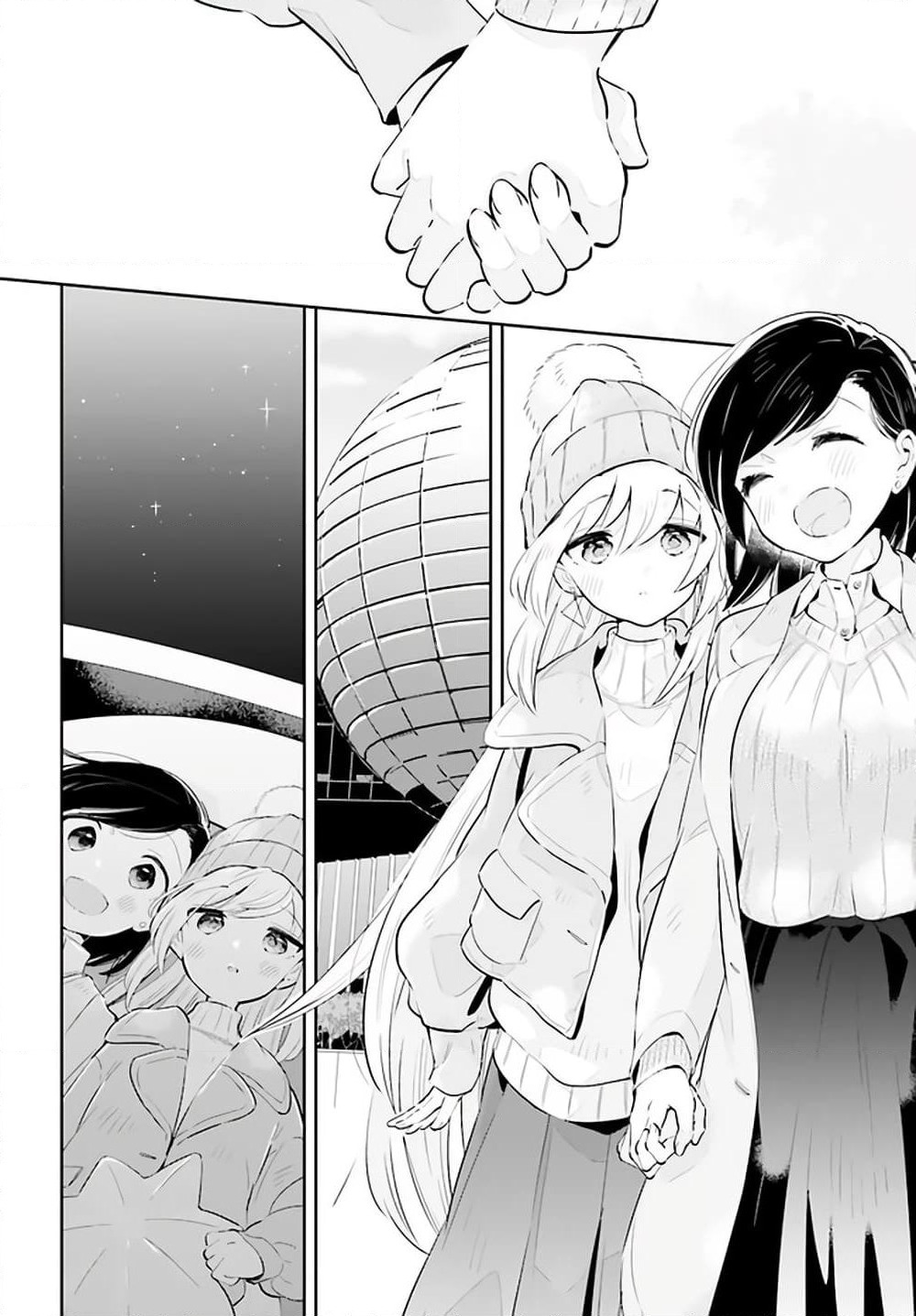 Ichido Dake Demo, Koukai Shitemasu page 8