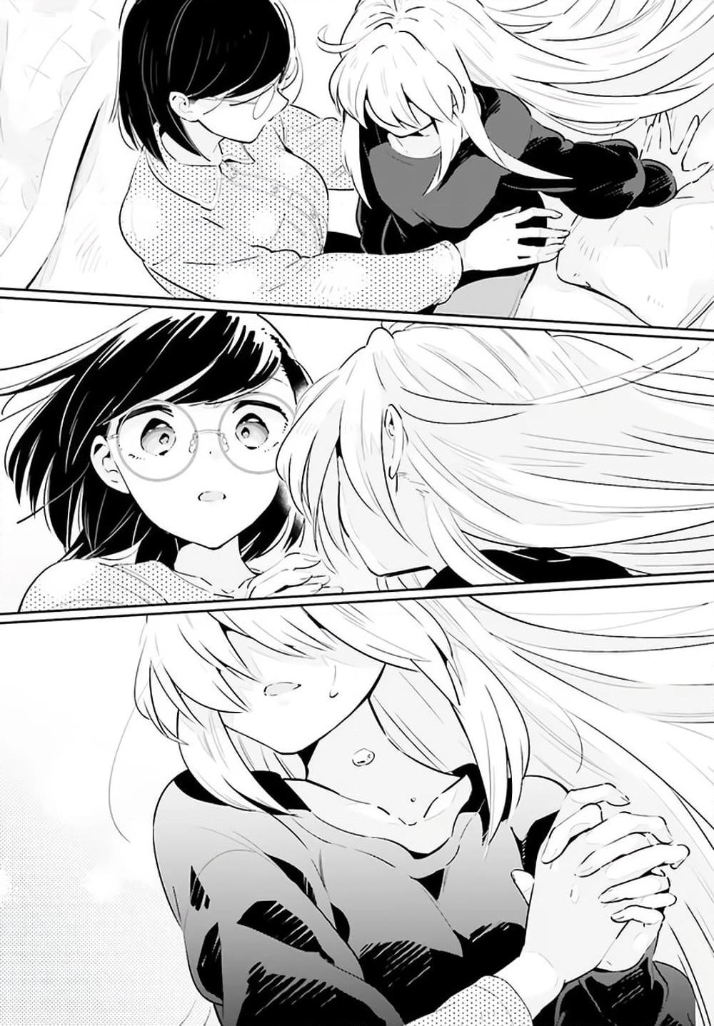 Ichido Dake Demo, Koukai Shitemasu page 21
