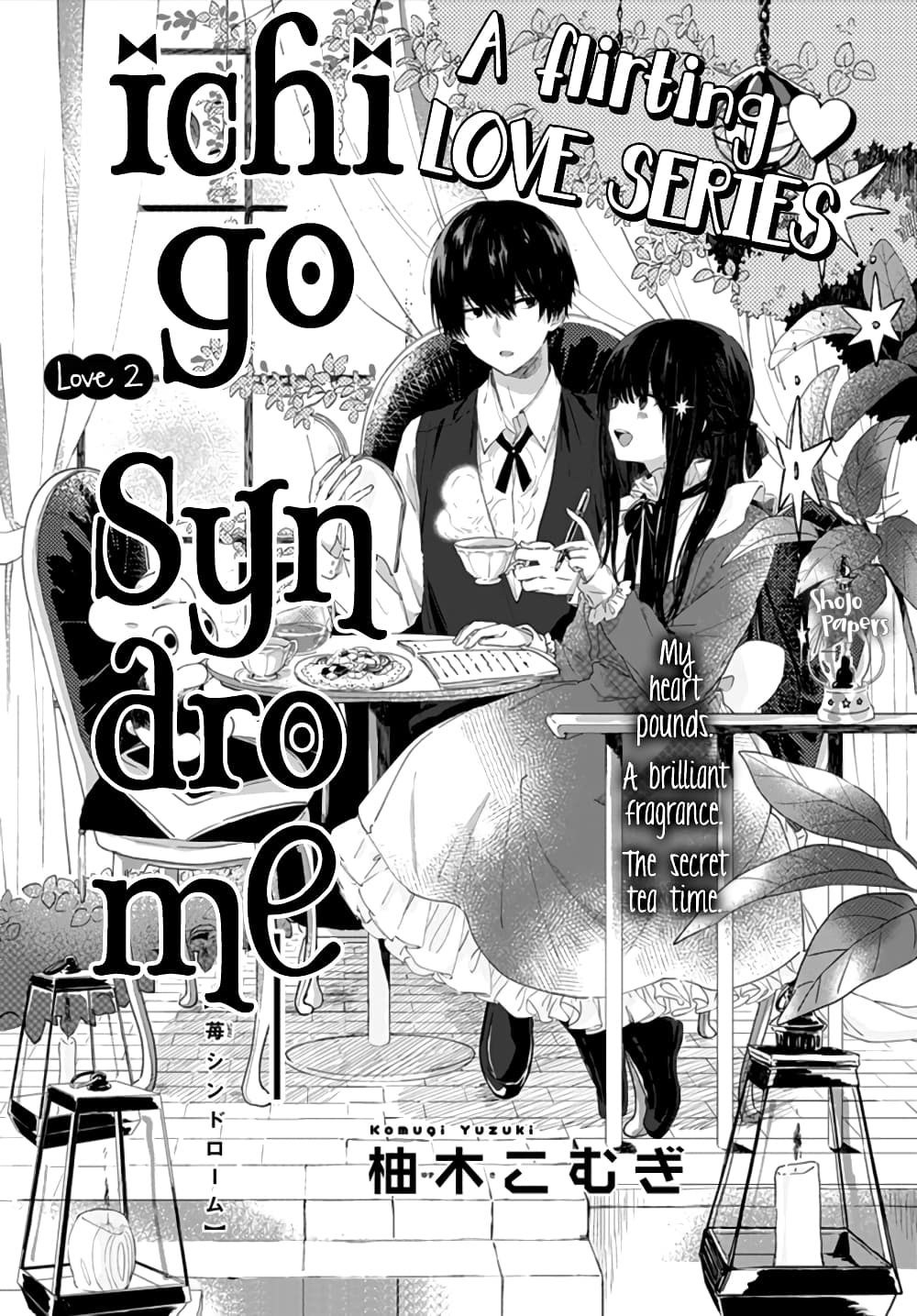 Ichigo Syndrome page 1