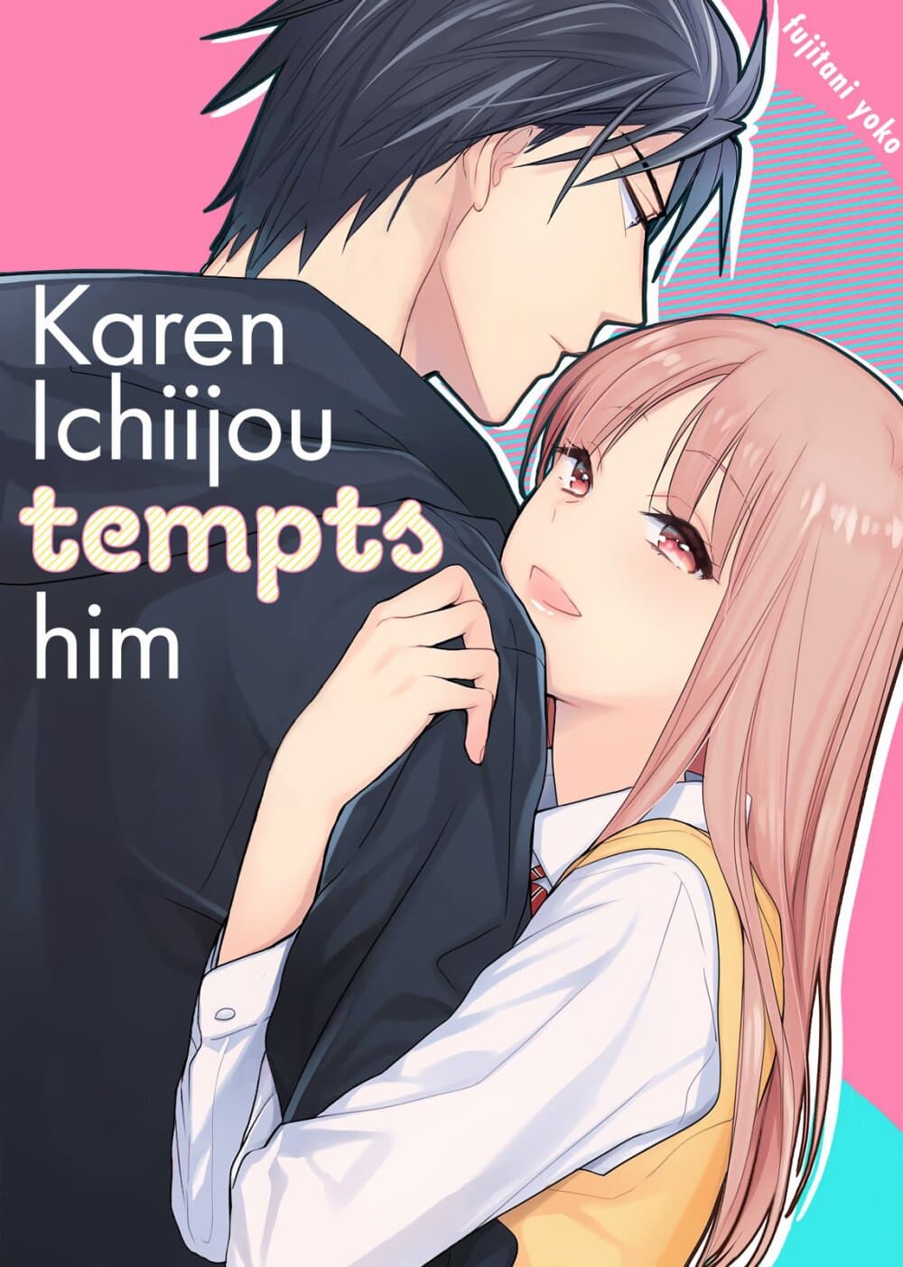 Ichijou Karen wa Yuuwakusuru page 1
