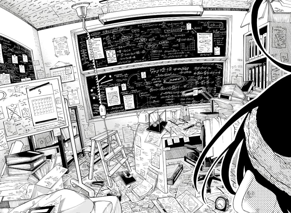 Ichinose-ke no Taizai page 4