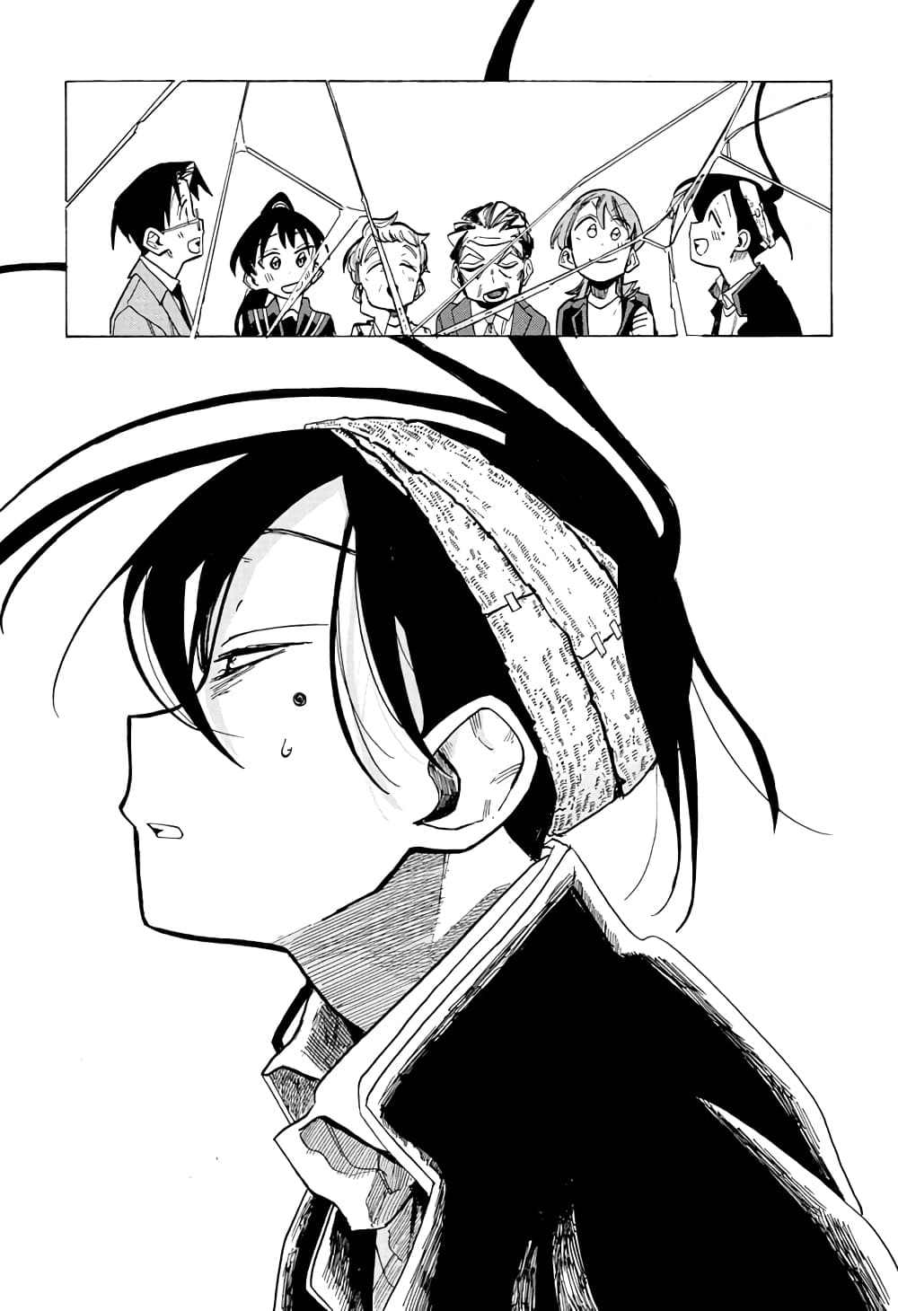 Ichinose-ke no Taizai page 4