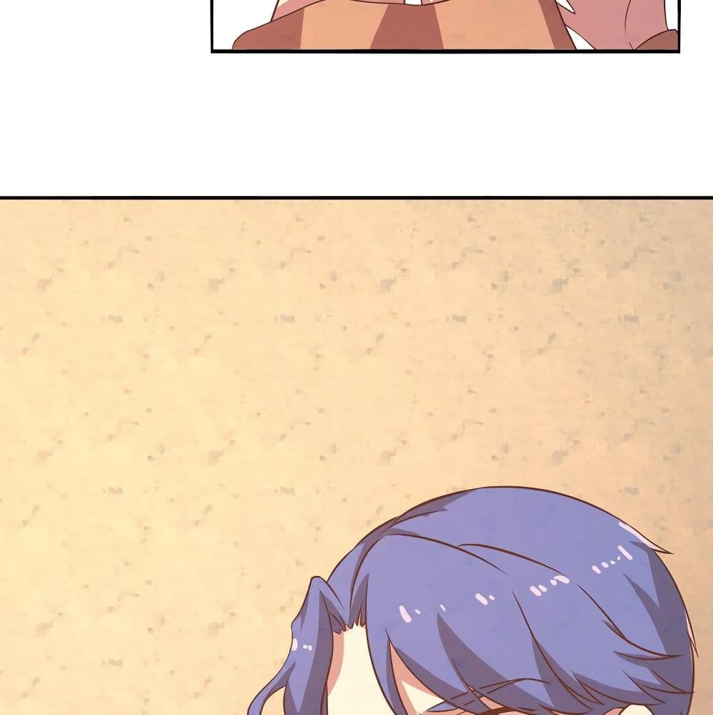 Icy Boy & Tsundere Girl page 6
