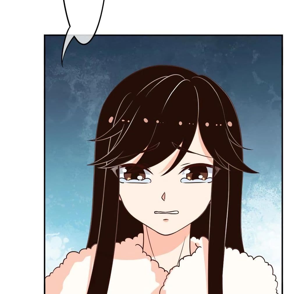 Icy Boy & Tsundere Girl page 8