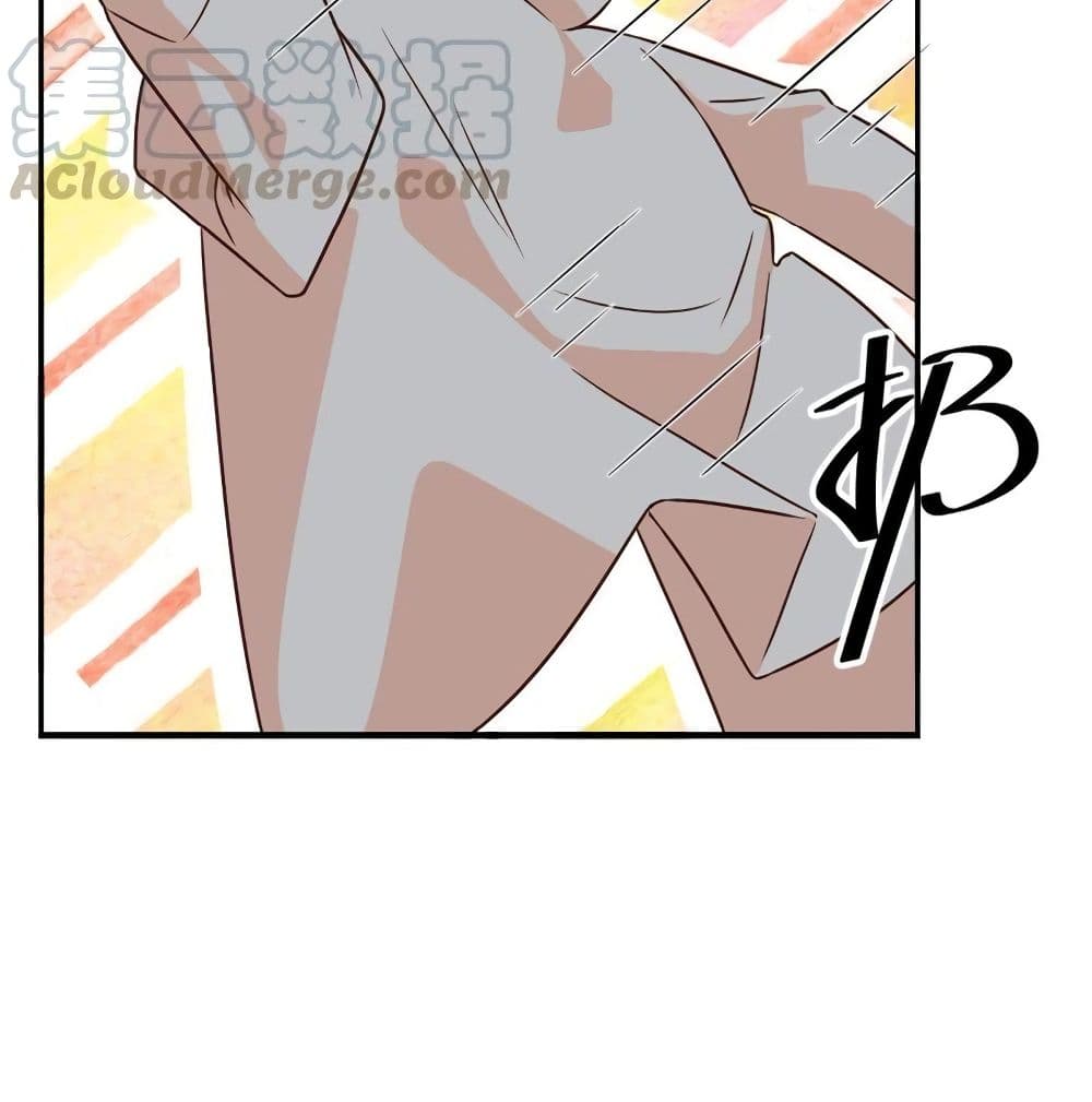 Icy Boy & Tsundere Girl page 10